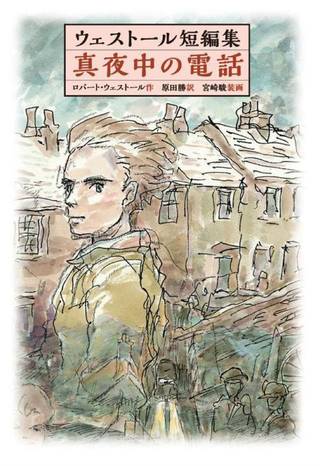 Illustration for article titled In Case You're Wondering What Hayao Miyazaki Is Up To...